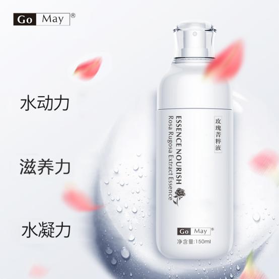 今年夏天有多热？脸闷的又红又难受！怎么破？