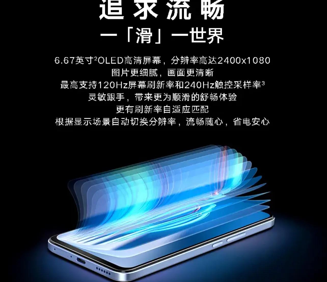 评价格力董明珠,董明珠称格力手机不比苹果差