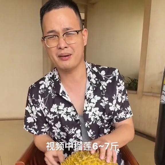 泰国金枕榴莲带壳果肉软糯,泰国金枕榴莲3-8斤装果肉软糯