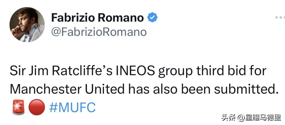 曼联天亮？卡塔尔财团提交最终报价！超50亿镑创史，开3诱人条件