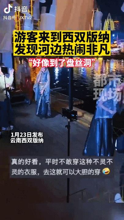 云南旅居最理想的避寒地方,云南适合旅居的小众古镇