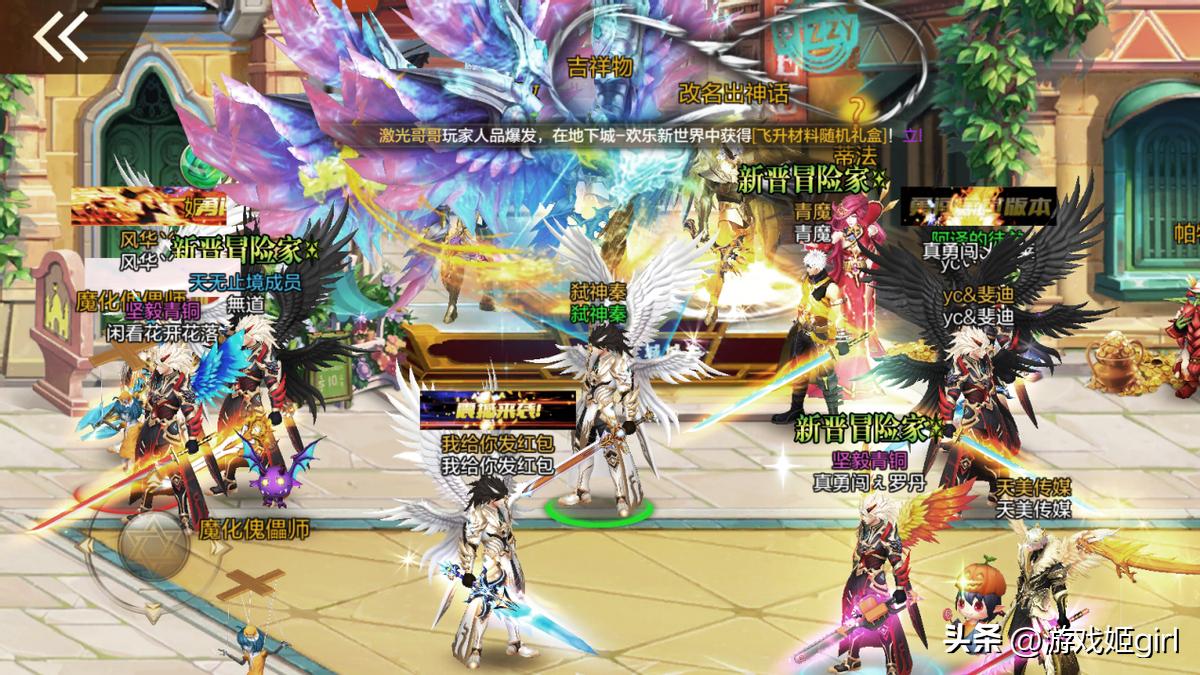 2023年横版格斗游戏推荐手游,求大神推荐横版格斗手游