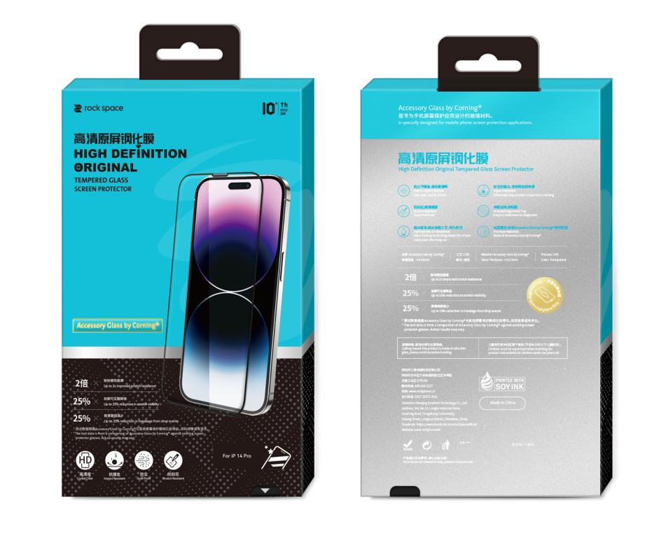 rockspace,rockspace是什么牌子