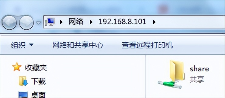 搭建局域网文件共享服务(Samba),手机电脑都能看喜欢的影视剧