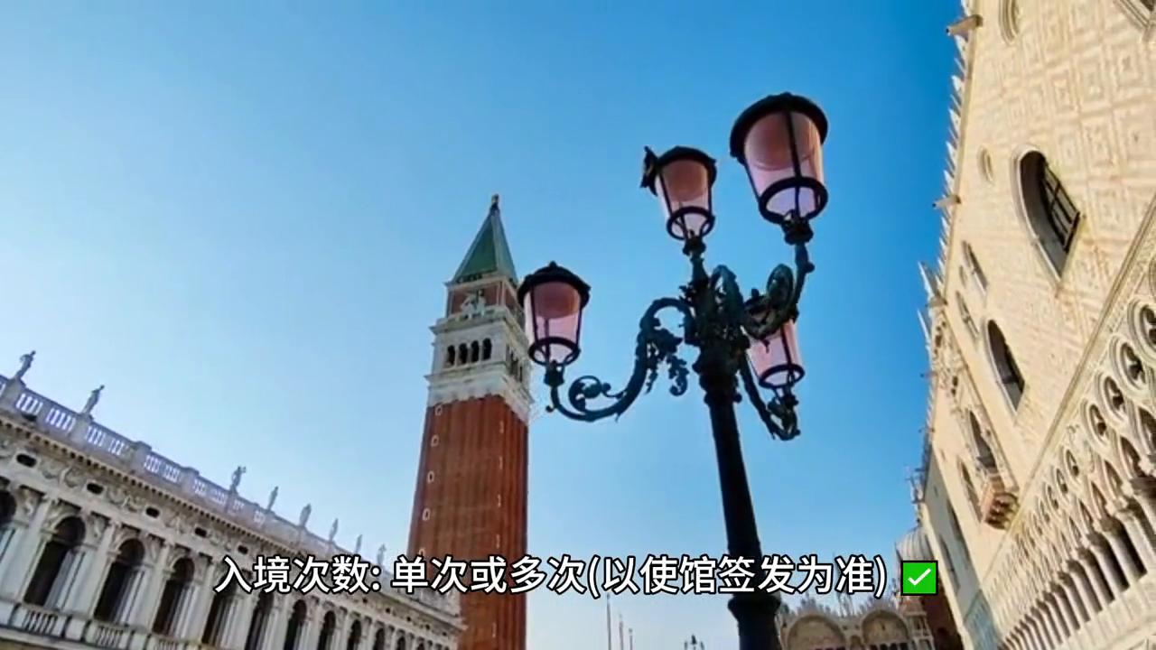 自己办旅游签证去意大利,上海申请意大利旅游签证