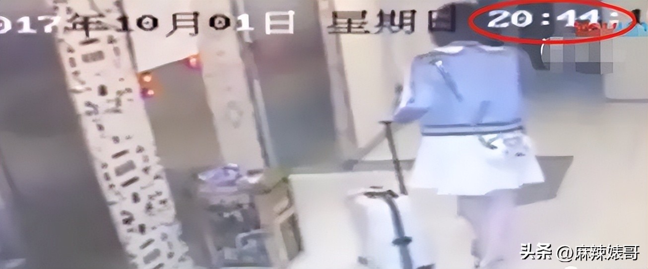 毛晓彤陈翔最新信息,毛晓彤陈翔现在怎么样了