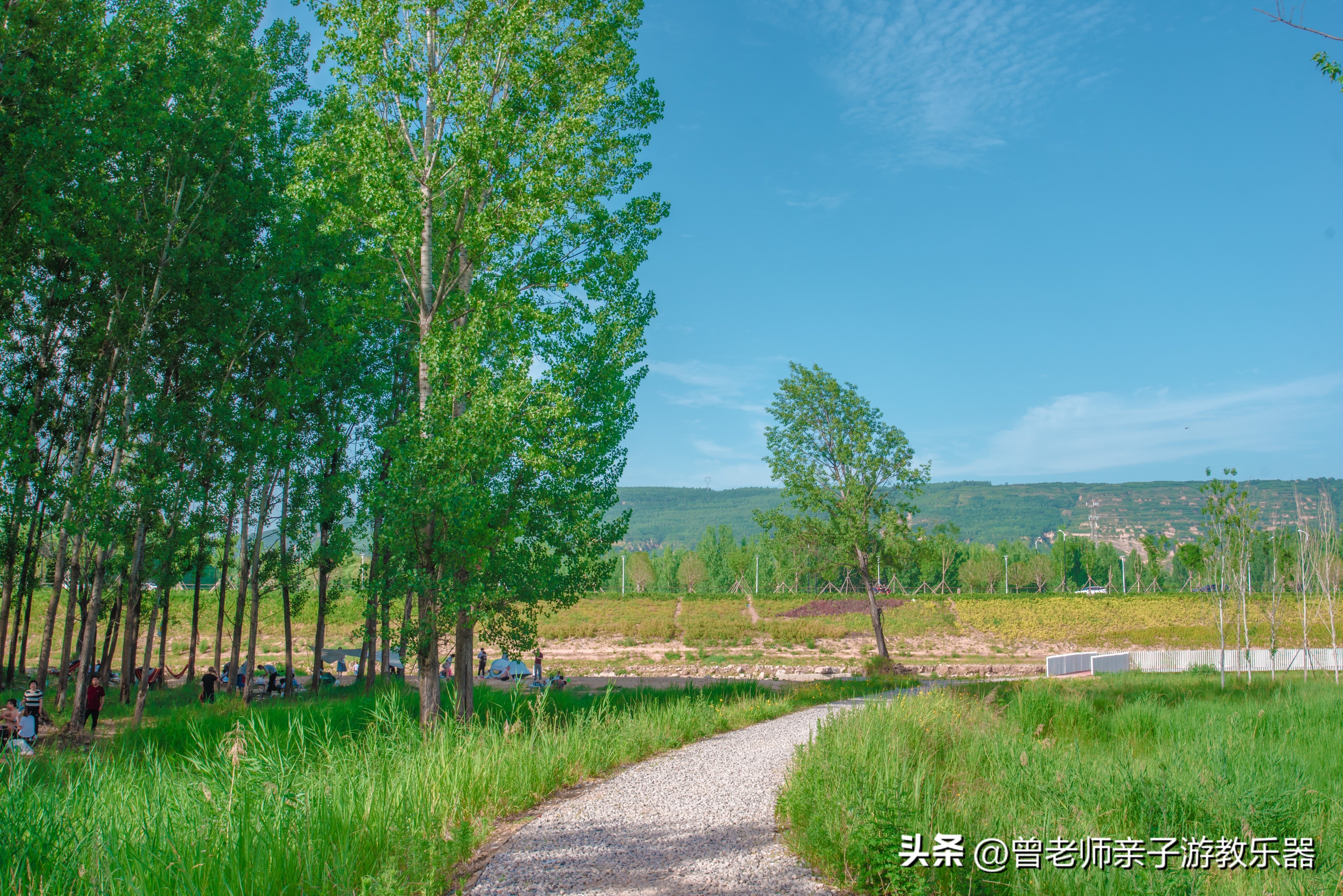 西安秋天野营免费地点,西安秋天露营地免费地点