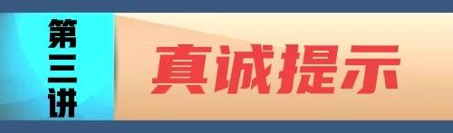 建造师证书不配合注销,建造师证书公司不注销怎么办