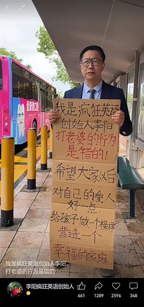 李阳疯狂说英语1-2合集,李阳疯狂英语适合初中学生学习吗