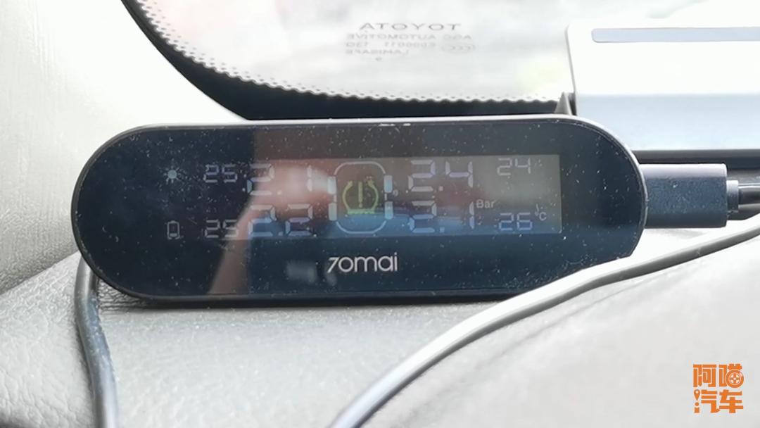 老师傅开车教你节油,油价涨了教你省钱