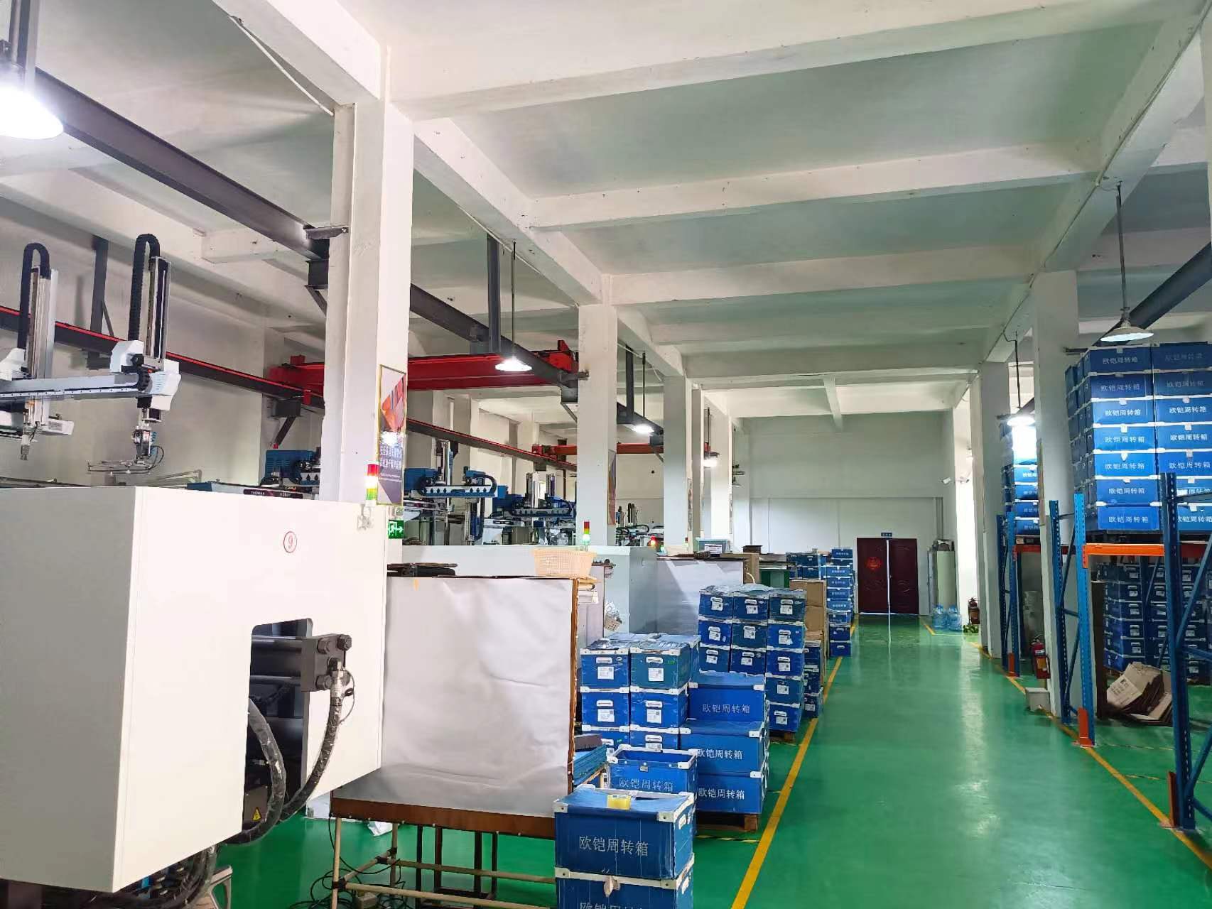 中山市精睿塑胶制品有限公司简介,中山市华泰塑胶制品有限公司