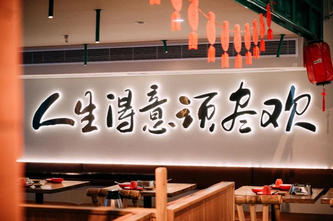 正佳隔壁的「跷脚牛肉」，跷到了我的心巴