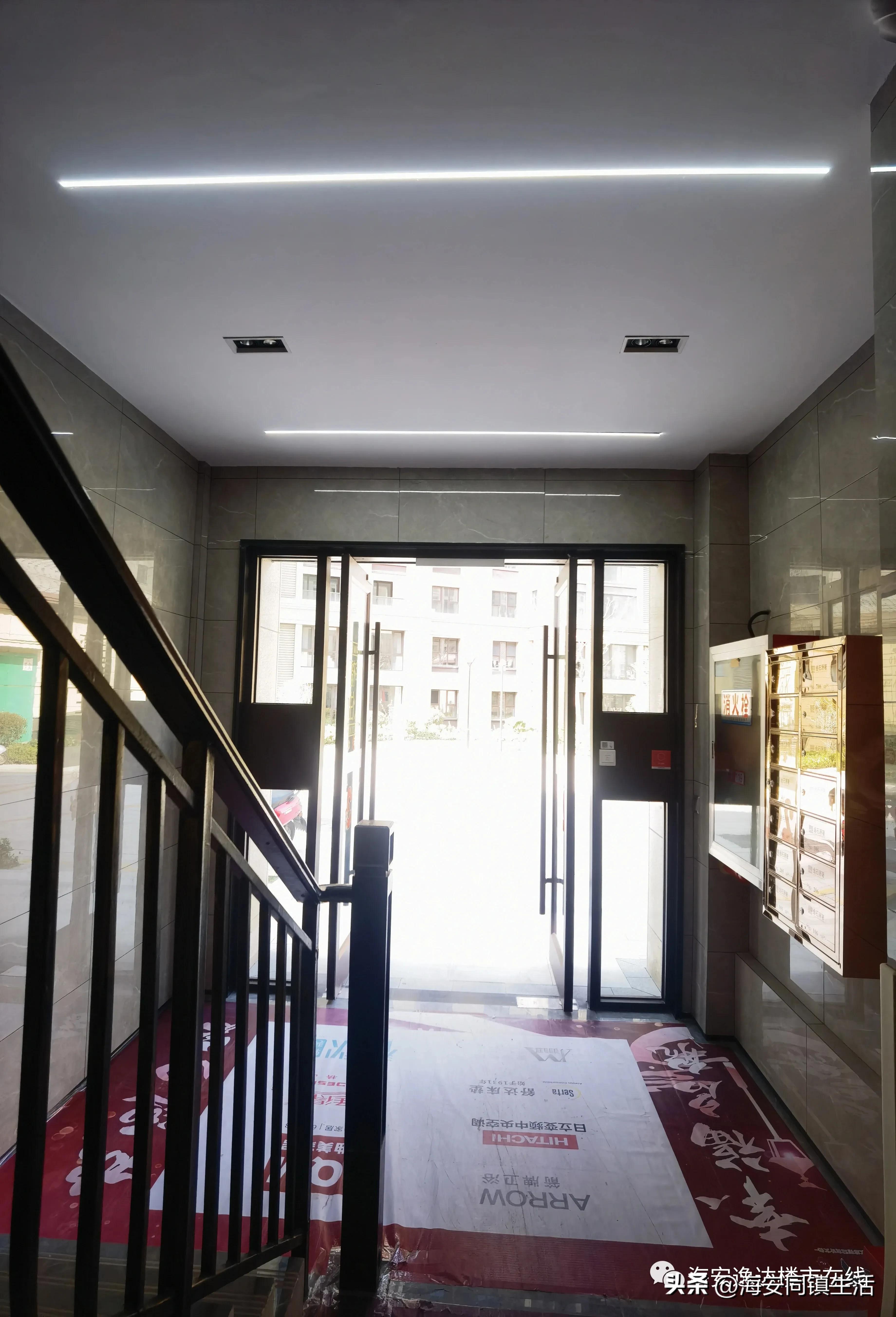 海安金石置业房产多少钱1平方,海安金石置业有限公司