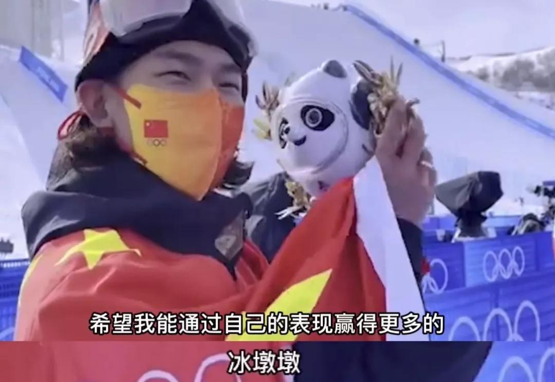 还没买到冰墩墩，已经被山寨货笑哭了