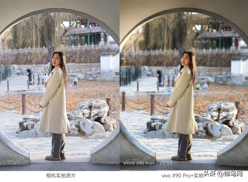 x90和x90pro拍照样张,x90pro+拍照测评