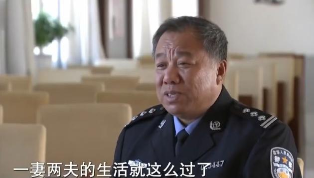 时隔两年女子再次与前夫同居,少妇婚外情被丈夫杀害