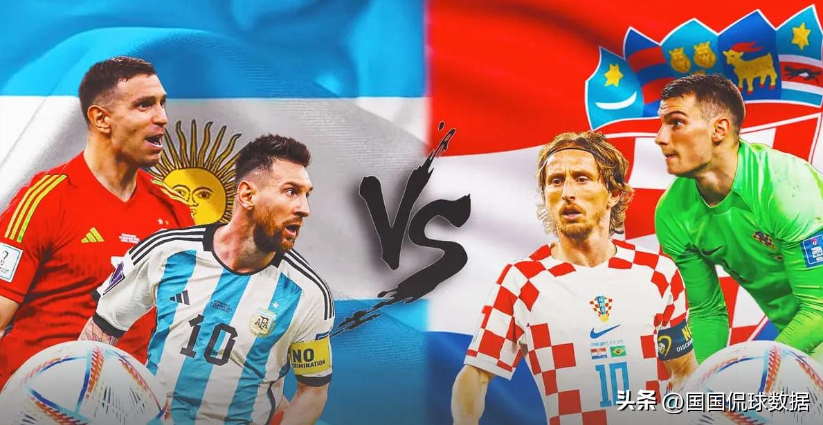 涓栫晫鏉樋鏍瑰环vs鑽峰叞璧㈢悆鐬棿,涓栫晫鏉樋鏍瑰环瀵规垬鑽峰叞閲嶆挱