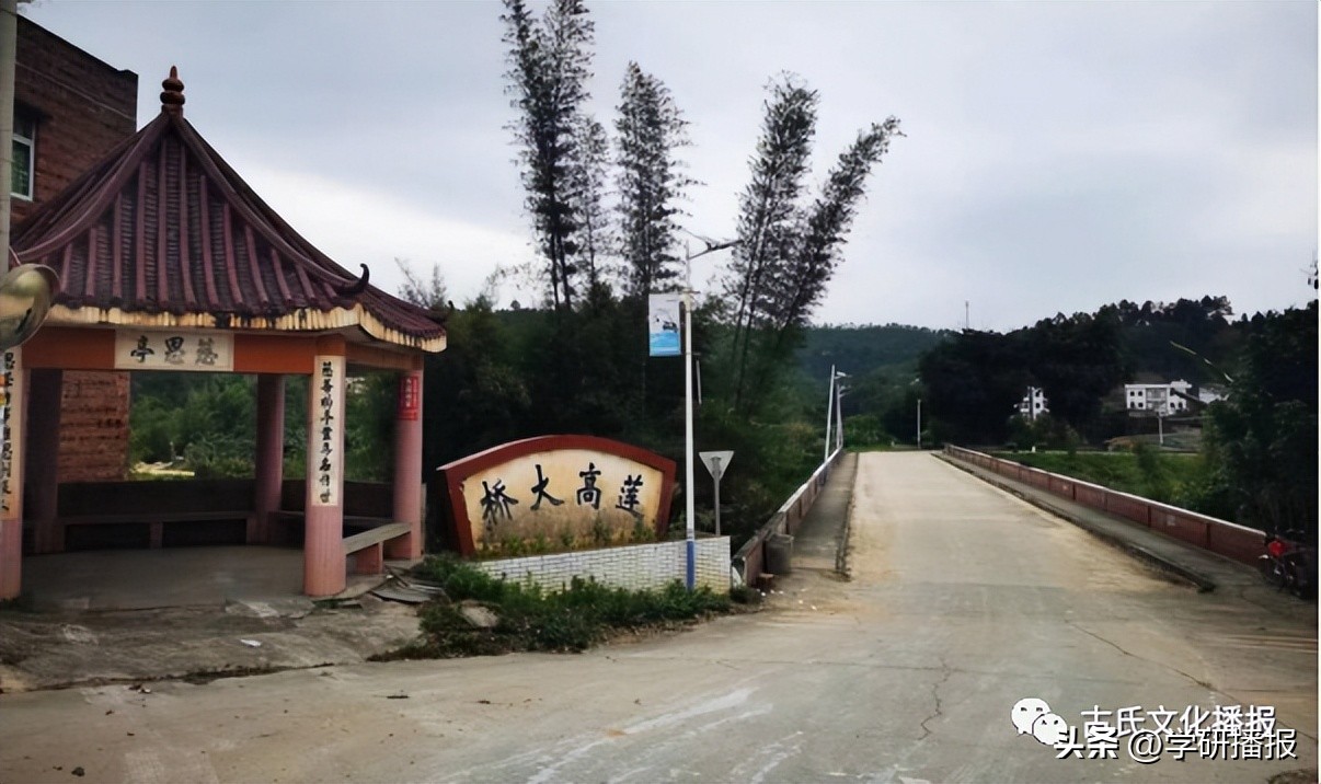 五华县华阳镇莲高村建设,五华华阳莲高村