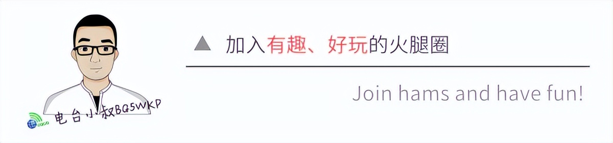 仓库惊现1968年全新业余无线电收发信机，ICOM前身制造