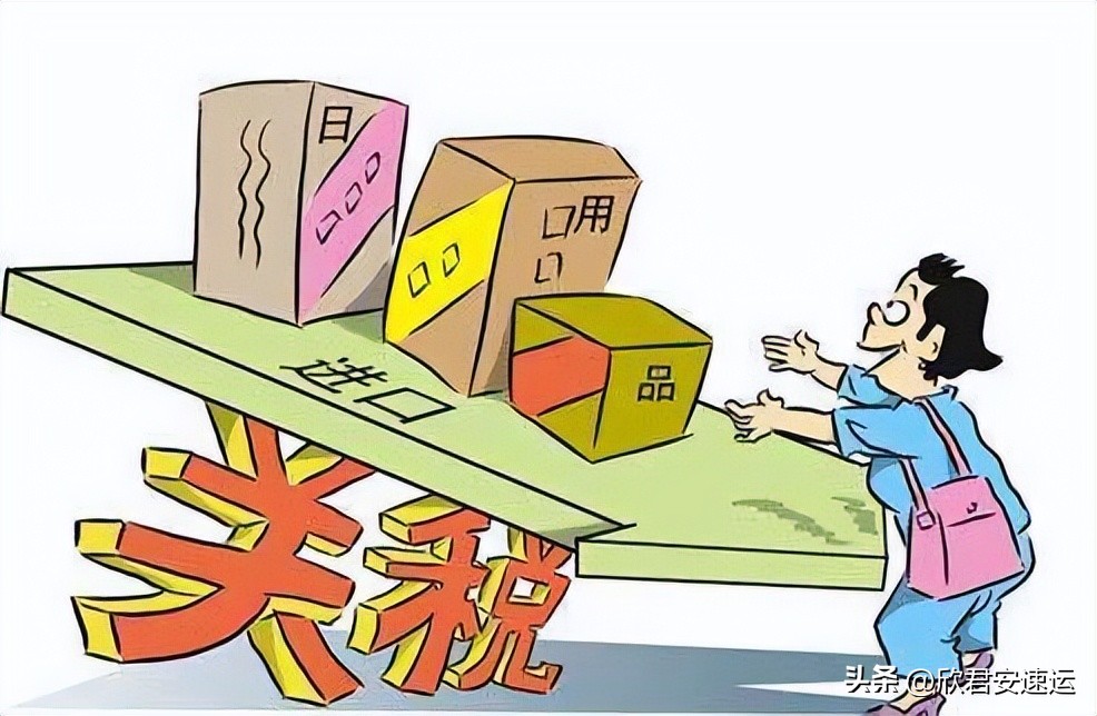 手机快递到国外用哪家快递公司,手机快递到美国费用