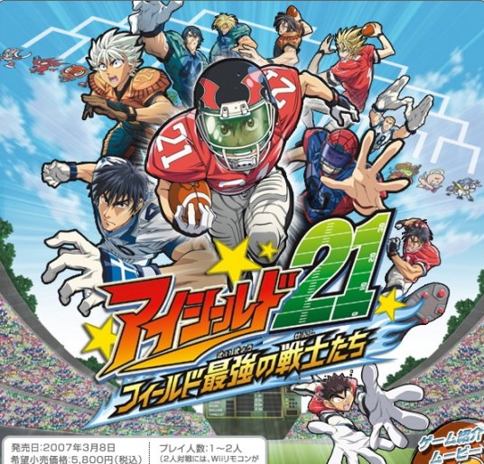 十二生肖动画片第十四集,2015年到2020年的所有动画片合集