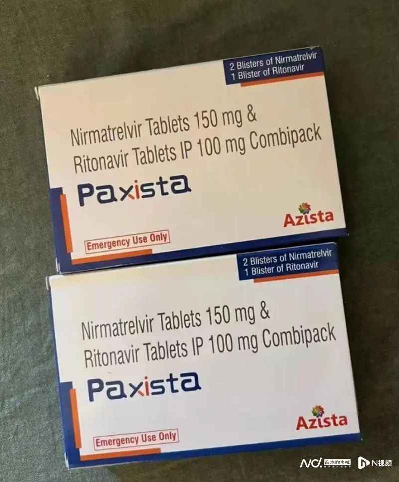 警惕!上千元的印度新冠仿制药被曝造假?辉瑞新冠药炒至上万元