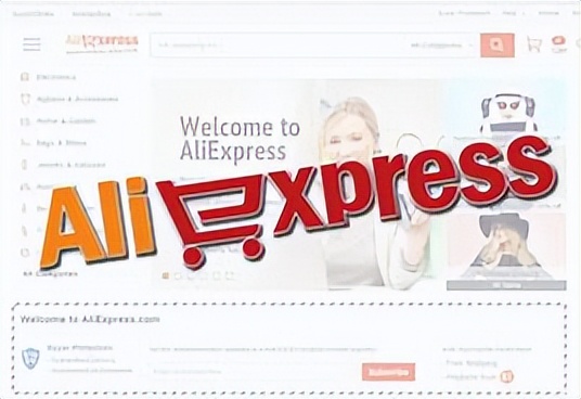 閫熷崠閫氶珮鍝佽川 (閫熷崠閫氶珮鍗曚环)