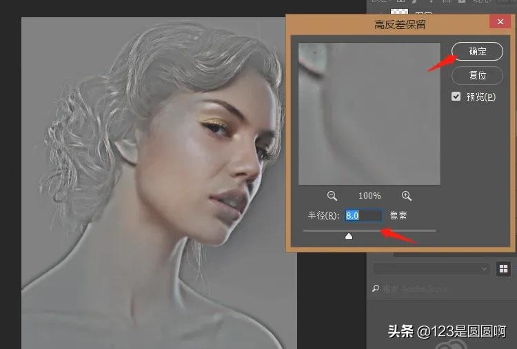 淘宝ps图片处理教程,ps怎么批量处理图片