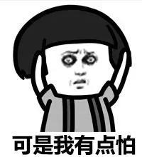 动物交,配时间表,最短0.3秒,最长的竟然是……