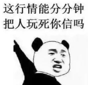 pa66塑料近1年价格走势分析速看,pa66塑料价格最新行情