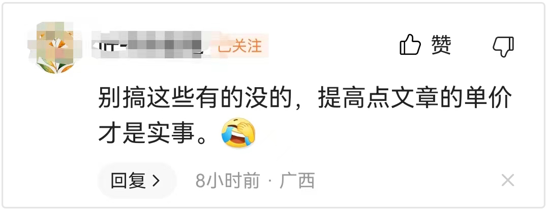 今日头条儿童模式如何开启,今日头条开启儿童少年模式