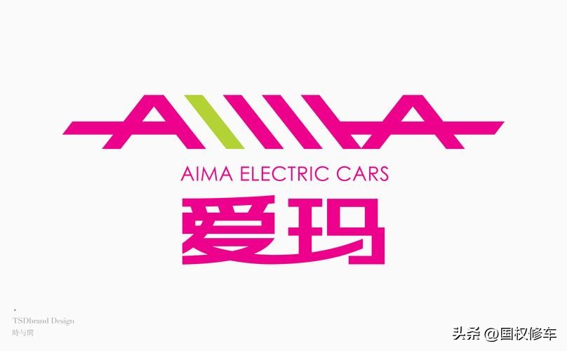 电动车品牌雅迪和爱玛怎么选,电动车品牌雅迪和爱玛选哪个更好