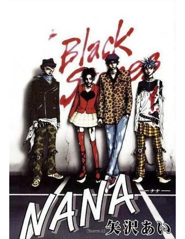 创造4个流行风潮的经典少女漫画《NANA》复刊