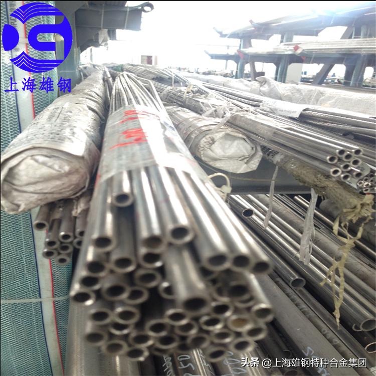 AlloyPE11成分应用比热容