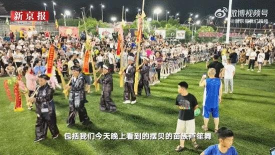 村ba和村超哪个更火爆,村超和村ba背后的意义