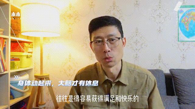 强迫症的强迫思维和行为怎么控制,强迫症分为强迫思维和强迫行为