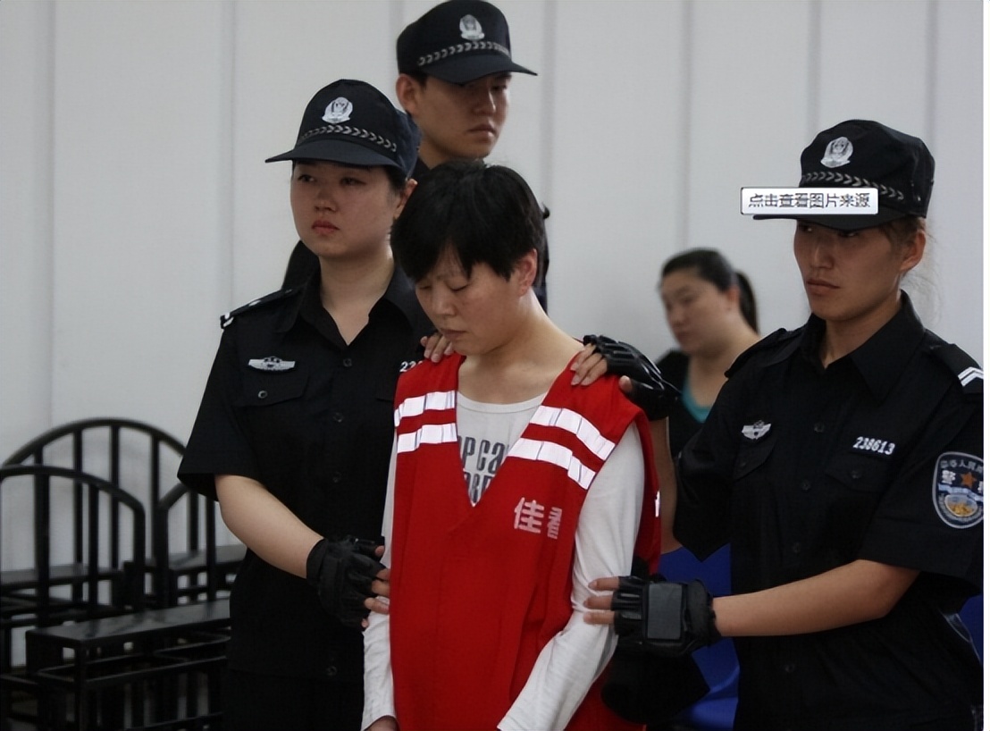 黑龙江孕妇诱骗16岁女护士，供丈夫玩乐后，将她杀害并抛尸荒野