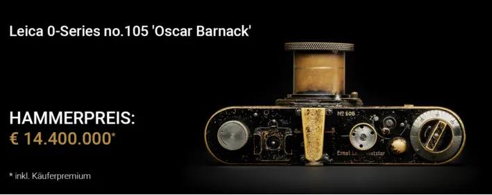 徕卡最贵的一款相机是哪一款,全球最贵的徕卡数码相机