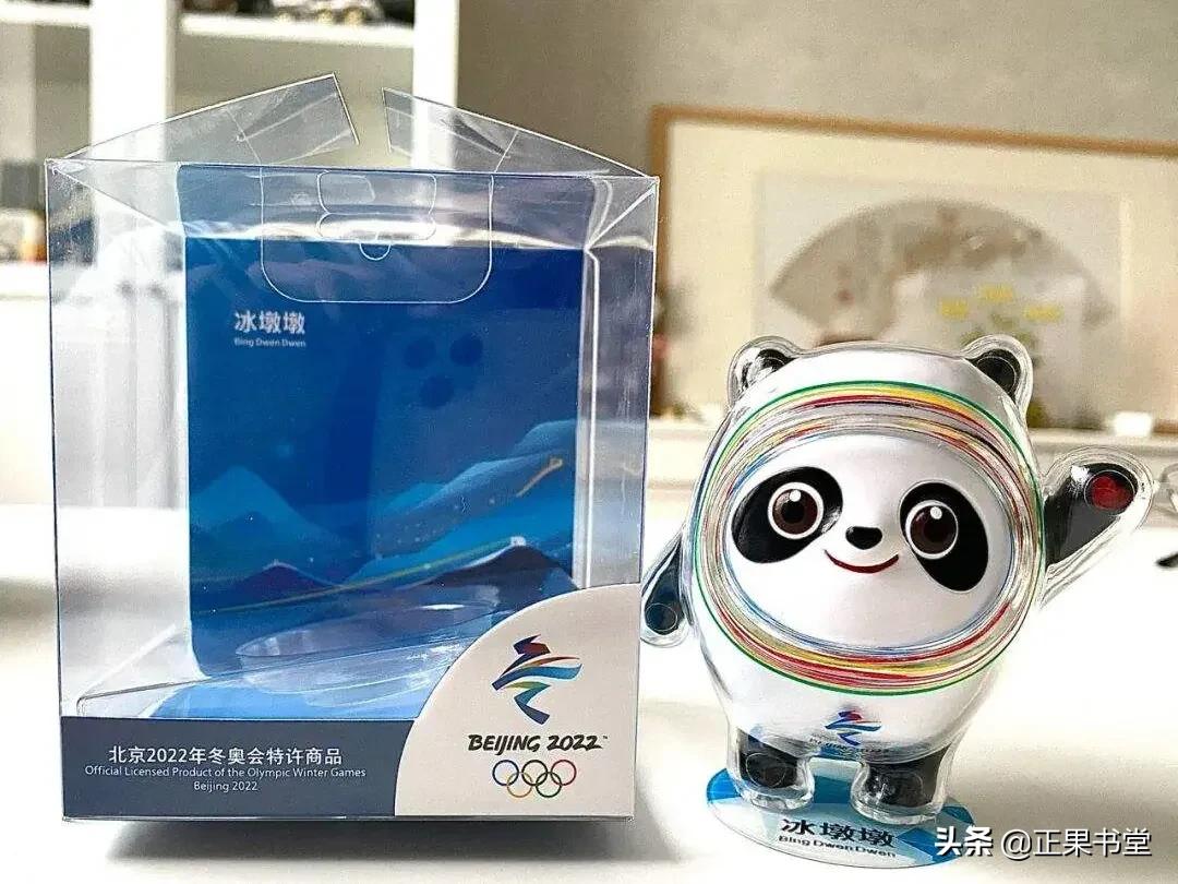 冰墩墩和他的出圈神曲,各种颜色的冰墩墩高清图片