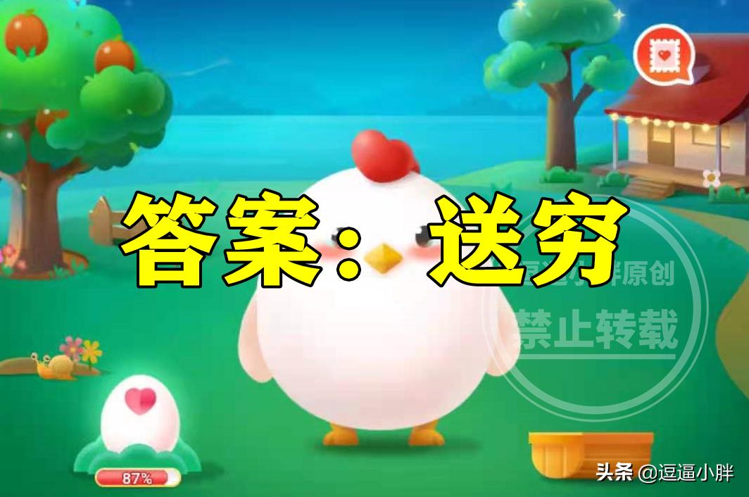 旅客购买火车票后可以中途上车吗,旅客买的火车票能在中途上车吗