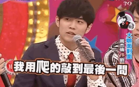 刘畊宏健身最近有多火,刘畊宏健身问题事件