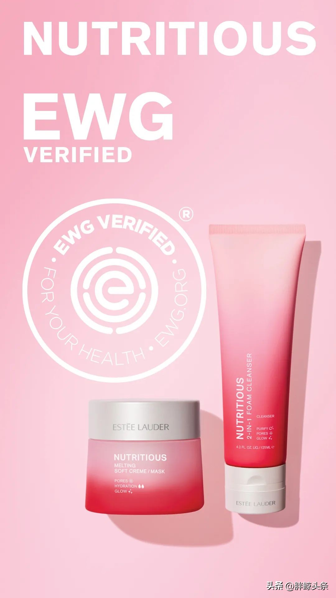 雅诗兰黛红石榴系列效果好吗,雅诗兰黛红石榴系列效果