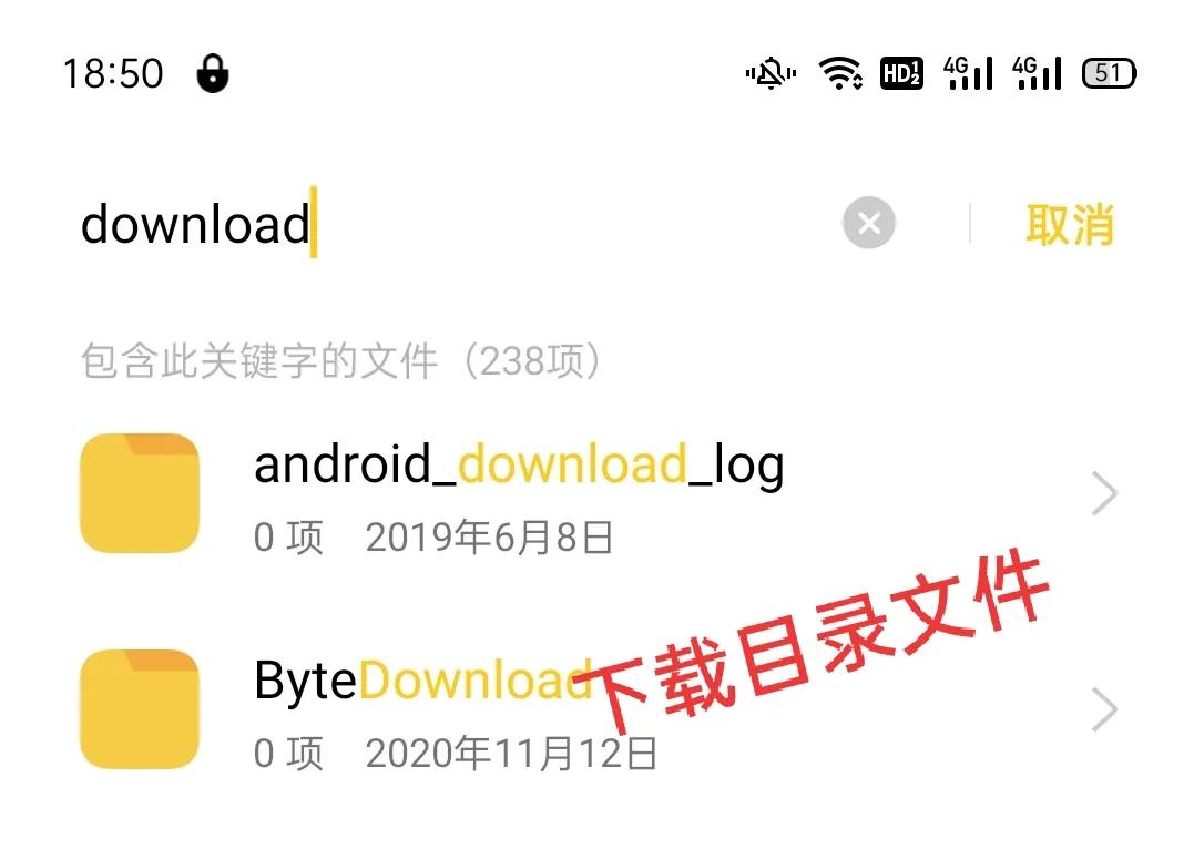 手机内存满了删哪个文件,手机照片删除仍占内存不足