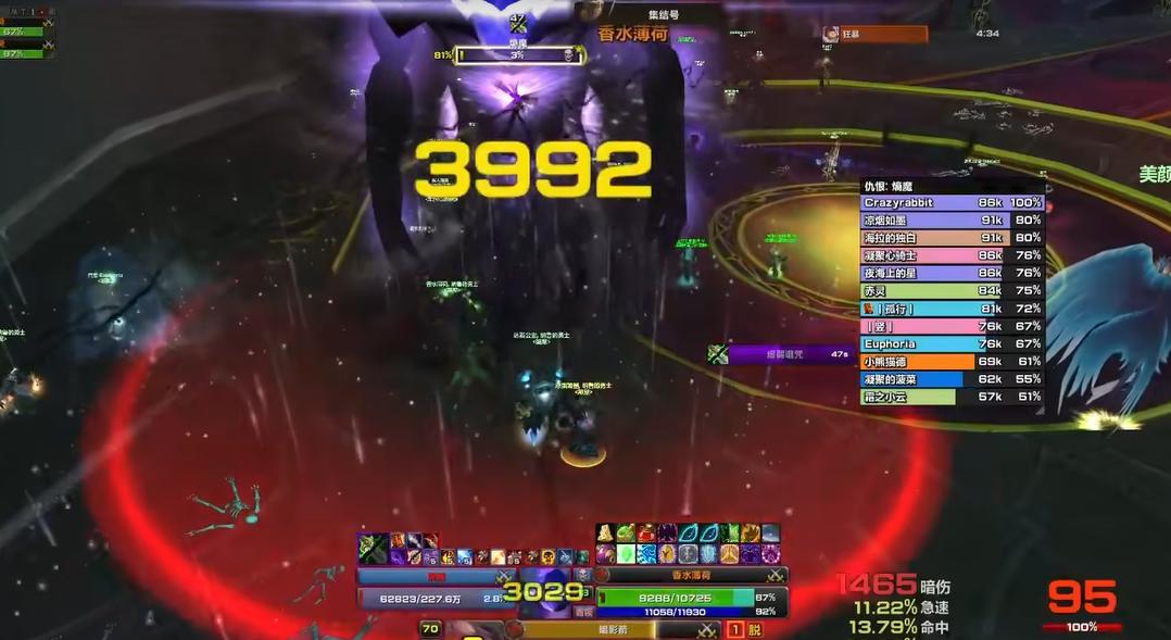 魔兽tbc练级最快方法,魔兽tbc恢复德输出手法