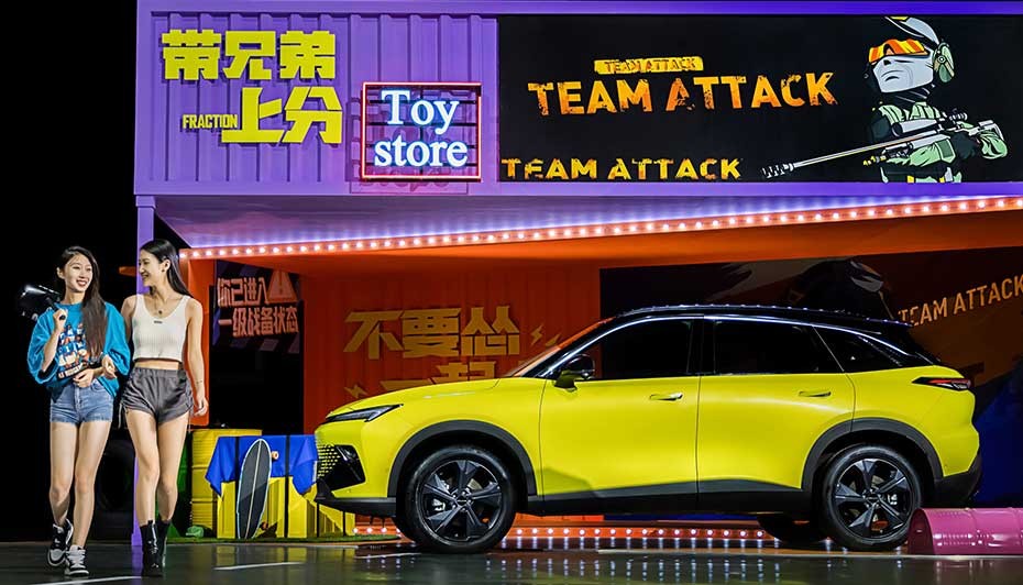 魔方上市媒体发布会,魔方线上发布会