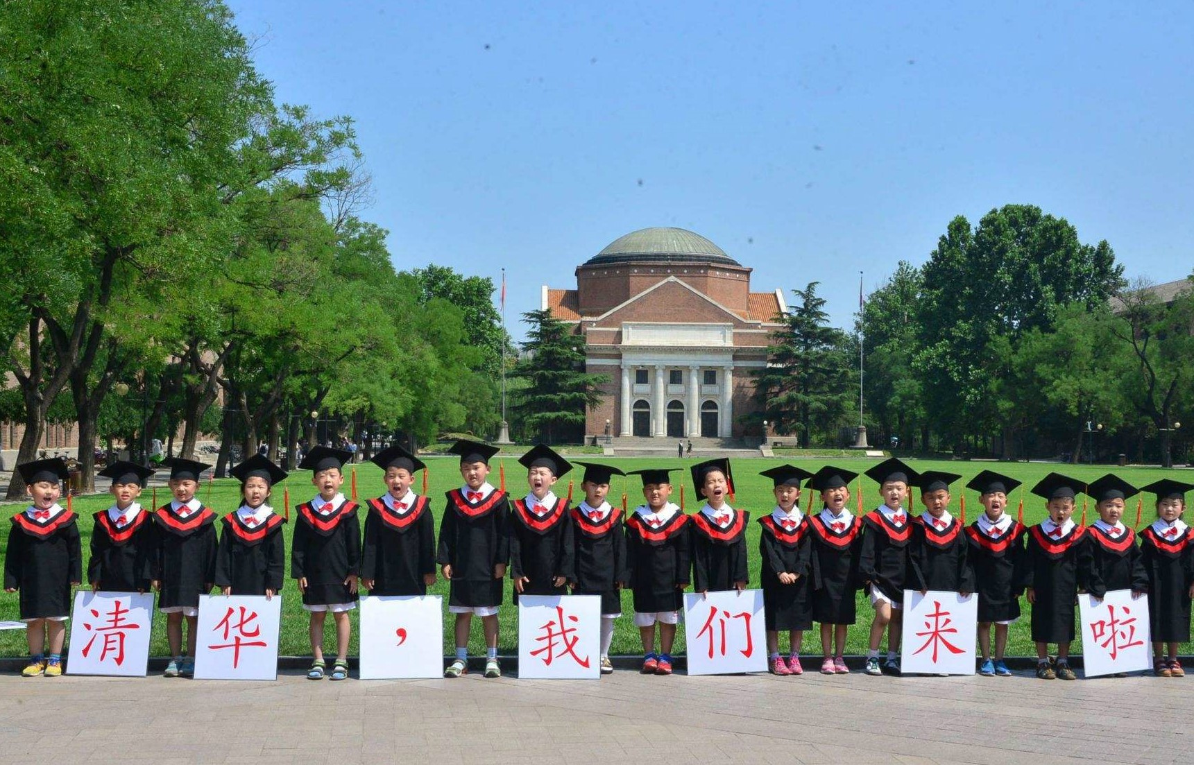 最新高校基础研究贡献排名：复旦第2，北大第5，浙江大学仅排第9