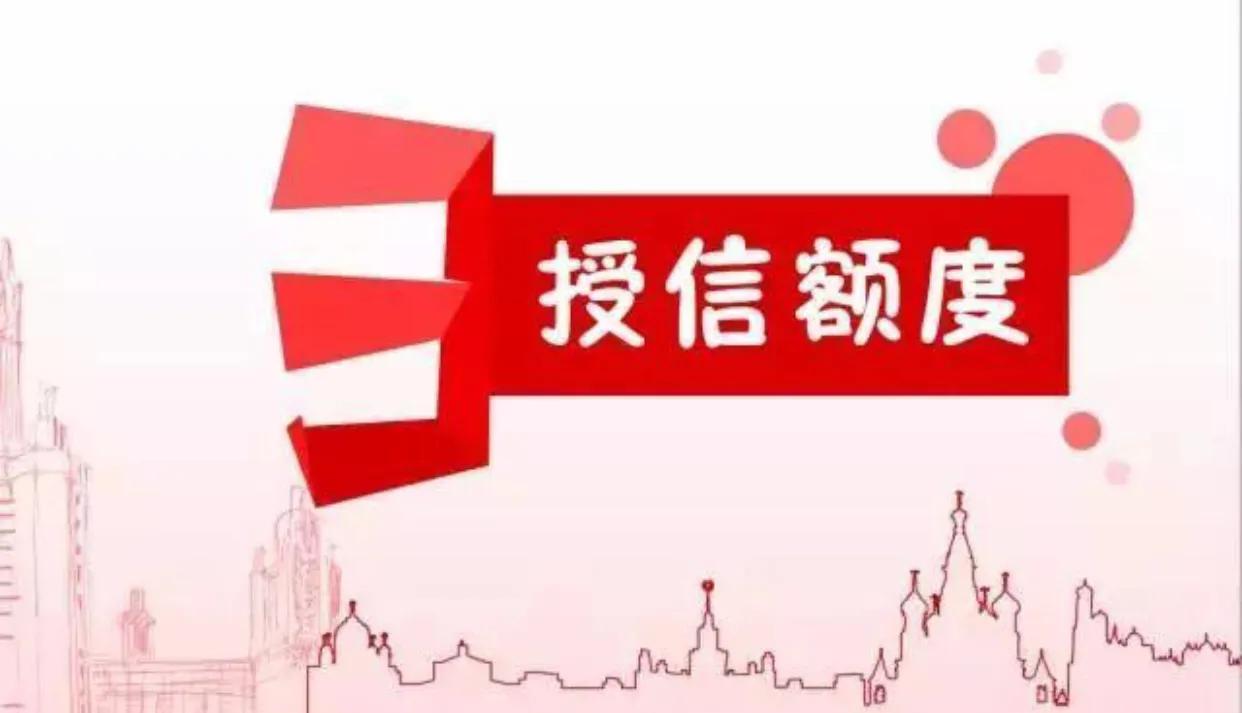 融资融券操作教程,中金黄金融资融券