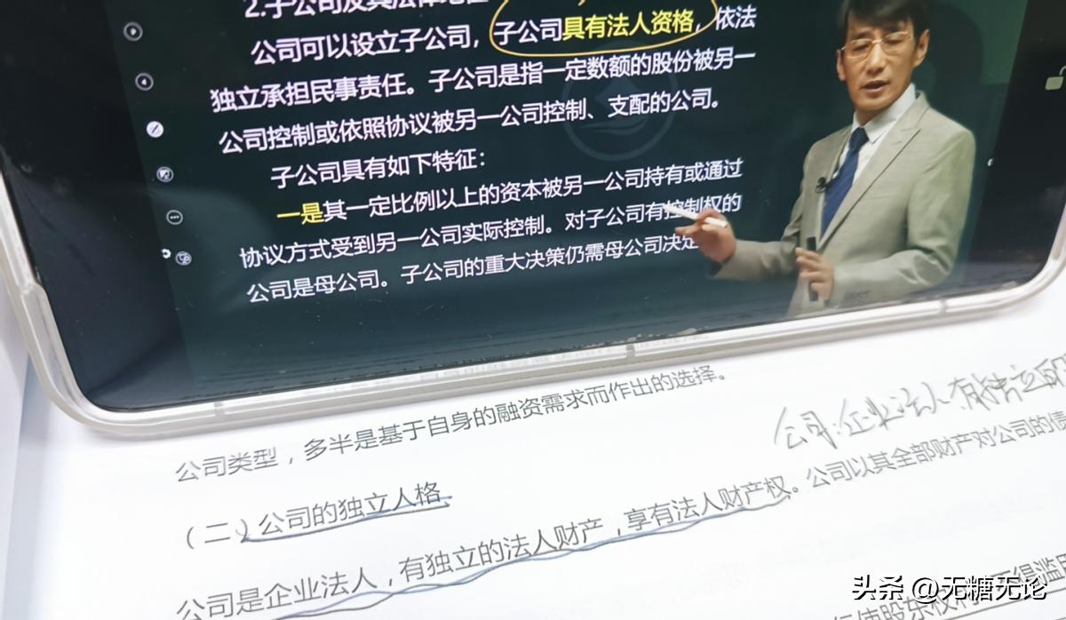 证券从业资格证考试题,证券从业资格证培训班