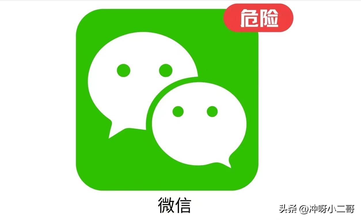 微信名下绑卡账户是什么意思,如何查看微信名下绑定了多少账户