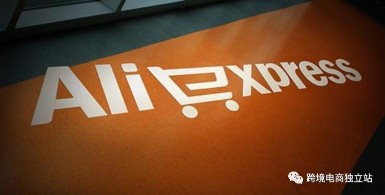 跨境电商独立站引流方法,跨境电商独立站怎么保证网络合规